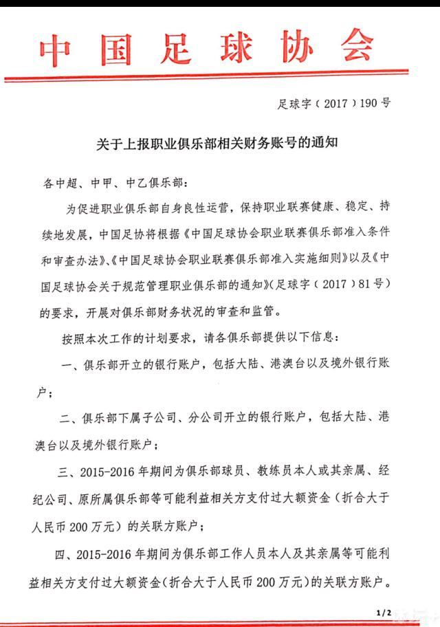 暴力革命下礼崩乐坏，司法轨制和法制不雅念不复存在，是以蝙蝠侠不再需要躲身黑夜，他可以明火执仗站出来，以光亮骑士的姿态对抗仇敌。